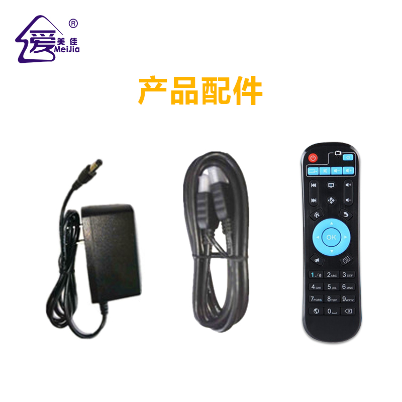 4K廣告機、電視機單機播放器