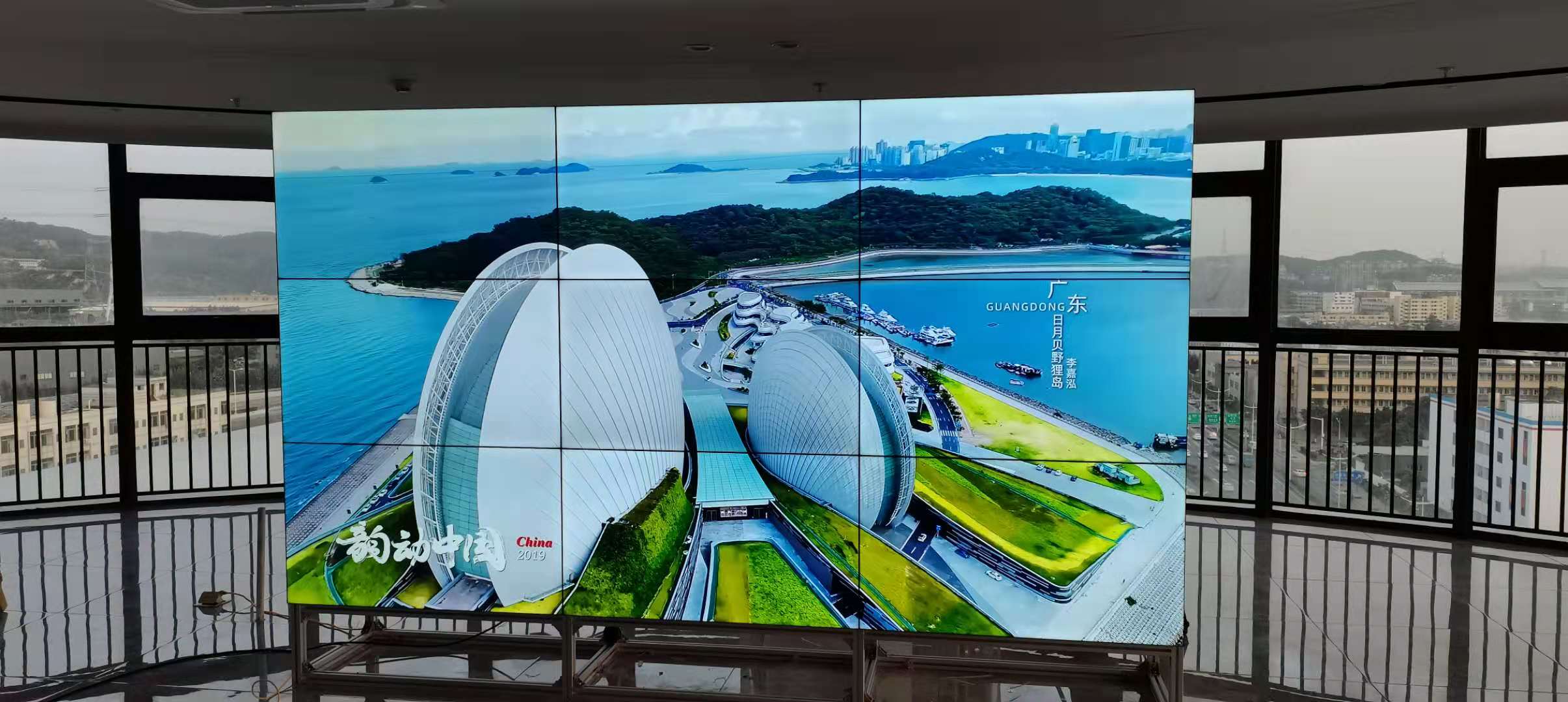 55寸3.5mm液晶拼接屏，9塊落地支架支架