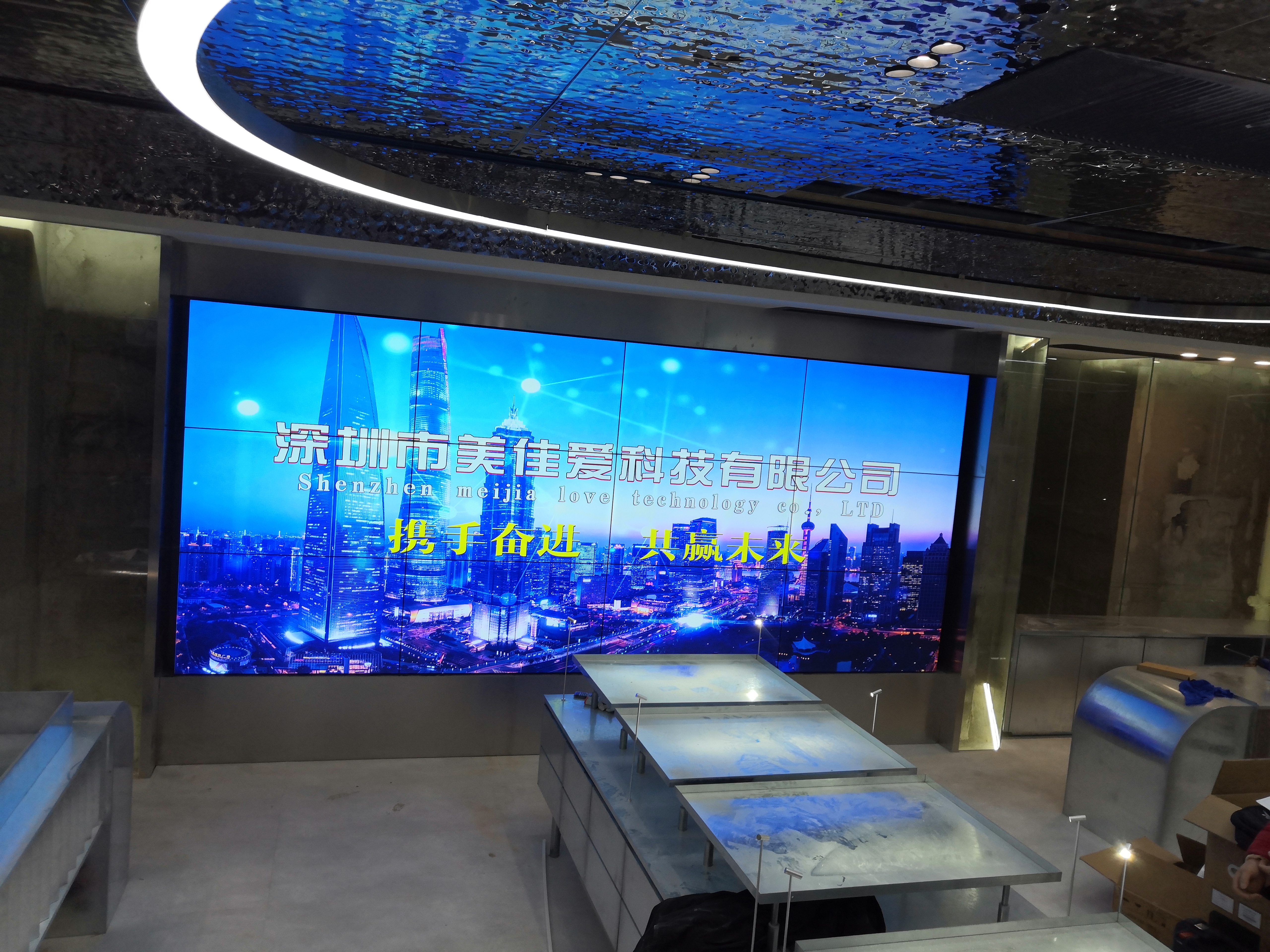  政府補(bǔ)貼新政：企業(yè)采購節(jié)能LED屏，最高返現(xiàn)30%！申報(bào)避坑指南”