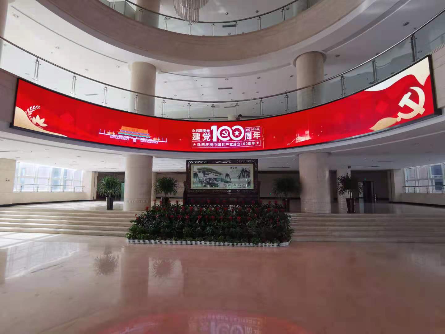 為了避免光污染影響周邊居民，戶(hù)外LED顯示屏亮度該如何科學(xué)控制？