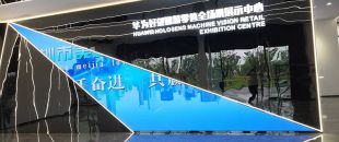 敢承諾5年質(zhì)保？拆開(kāi)LED會(huì)議平板，看防撞擊邊框+工業(yè)級(jí)芯片如何扛住暴力測(cè)試”